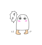 ゆるゆるメジェドと時々アヌビス（個別スタンプ：19）