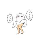 ゆるゆるメジェドと時々アヌビス（個別スタンプ：23）