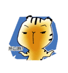 SIAO-HU（個別スタンプ：5）