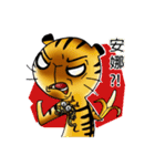 SIAO-HU（個別スタンプ：7）