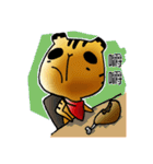 SIAO-HU（個別スタンプ：29）