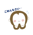 自由人さる吉の日常（個別スタンプ：2）