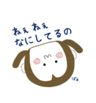 自由人さる吉の日常（個別スタンプ：6）