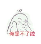 sea otter is coming（個別スタンプ：1）