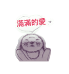 sea otter is coming（個別スタンプ：5）