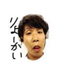 morimoriainomi1（個別スタンプ：6）