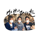 morimoriainomi1（個別スタンプ：7）