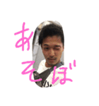 morimoriainomi1（個別スタンプ：10）
