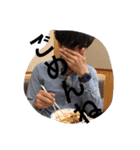 morimoriainomi1（個別スタンプ：21）