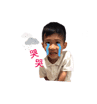 shawn is coming（個別スタンプ：9）