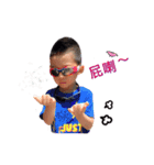 shawn is coming（個別スタンプ：11）