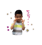 shawn is coming（個別スタンプ：16）