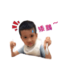 shawn is coming（個別スタンプ：17）