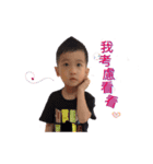 shawn is coming（個別スタンプ：22）