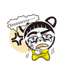 Rage Baby（個別スタンプ：4）