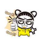Rage Baby（個別スタンプ：18）