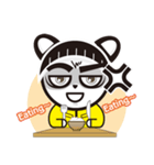 Rage Baby（個別スタンプ：19）
