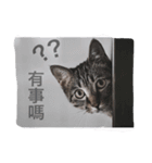 RUBI（個別スタンプ：6）