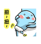 Whalebaby diary（個別スタンプ：1）
