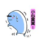 Whalebaby diary（個別スタンプ：2）