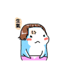Whalebaby diary（個別スタンプ：3）