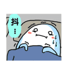 Whalebaby diary（個別スタンプ：4）