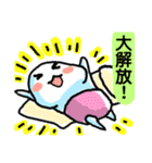 Whalebaby diary（個別スタンプ：6）