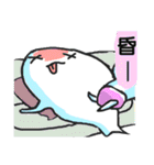 Whalebaby diary（個別スタンプ：7）