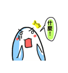 Whalebaby diary（個別スタンプ：8）