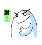 Whalebaby diary（個別スタンプ：9）