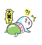 Whalebaby diary（個別スタンプ：10）