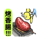 Whalebaby diary（個別スタンプ：11）