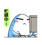 Whalebaby diary（個別スタンプ：14）