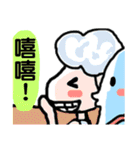 Whalebaby diary（個別スタンプ：17）