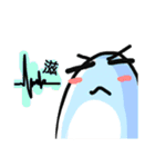 Whalebaby diary（個別スタンプ：20）