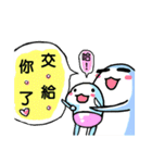 Whalebaby diary（個別スタンプ：23）