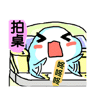 Whalebaby diary（個別スタンプ：25）