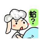 Whalebaby diary（個別スタンプ：26）