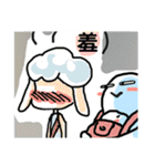 Whalebaby diary（個別スタンプ：27）
