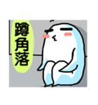Whalebaby diary（個別スタンプ：31）