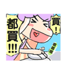Whalebaby diary（個別スタンプ：33）