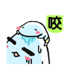 Whalebaby diary（個別スタンプ：34）