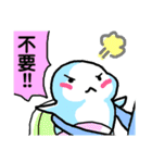 Whalebaby diary（個別スタンプ：37）