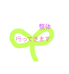 簡単イラスト（個別スタンプ：1）