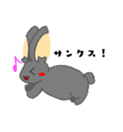 兎のくうちゃんⅡ（個別スタンプ：6）