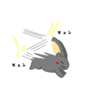 兎のくうちゃんⅡ（個別スタンプ：9）