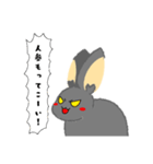 兎のくうちゃんⅡ（個別スタンプ：10）
