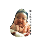 Baby md（個別スタンプ：6）