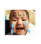 Baby md（個別スタンプ：12）