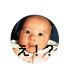 Baby md（個別スタンプ：14）